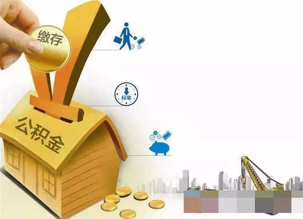 北京市西城区急用钱怎么办. 资金紧张如何解决. 解决资金问题的方法